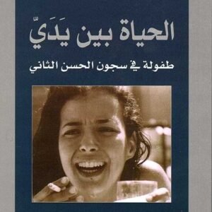 import placeholder for 20401