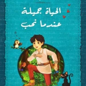 import placeholder for 20404