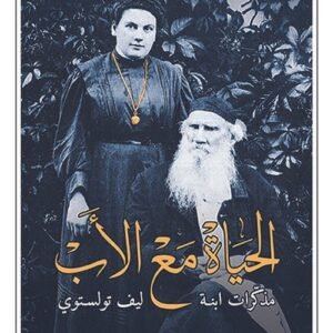 import placeholder for 34023