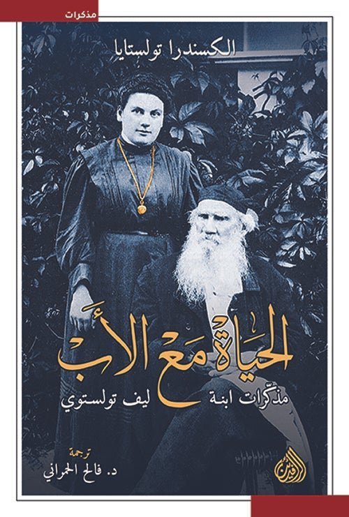 import placeholder for 34023 import placeholder for 34023