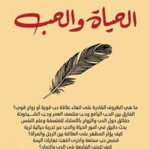 import placeholder for 20431