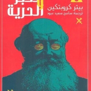 import placeholder for 20464