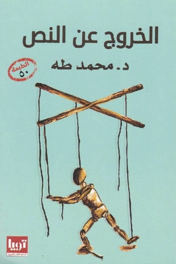 import placeholder for 6565