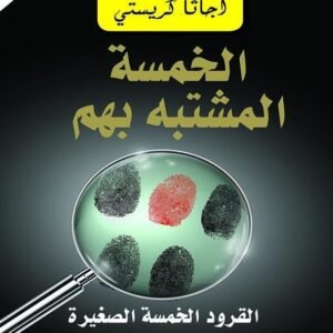 import placeholder for 34041