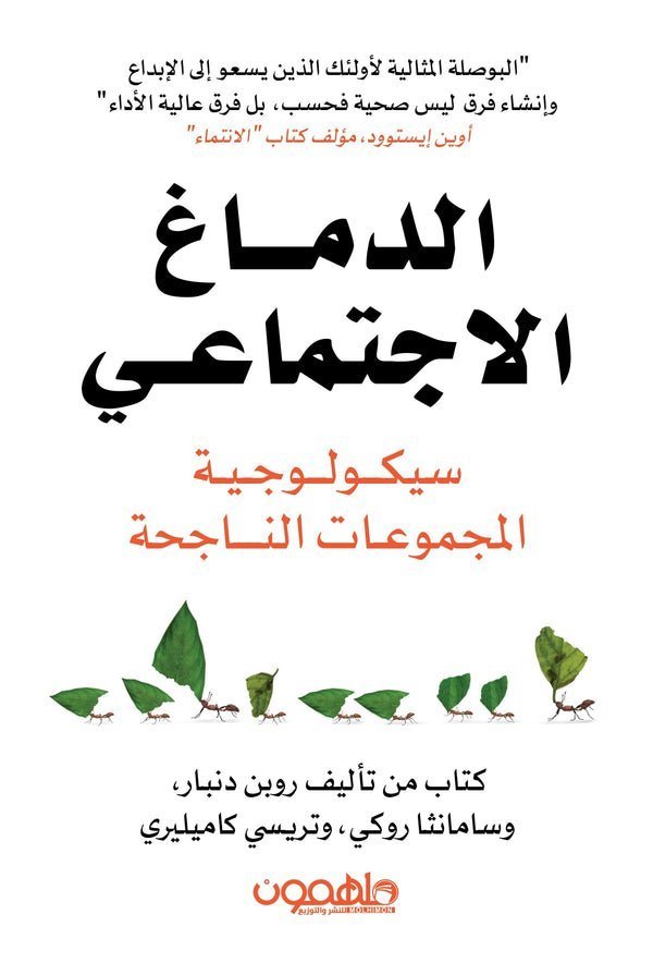 import placeholder for 20632