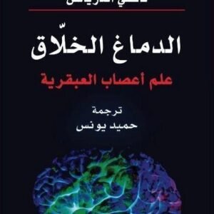 import placeholder for 20638