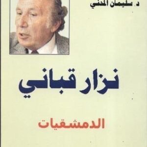 import placeholder for 20650