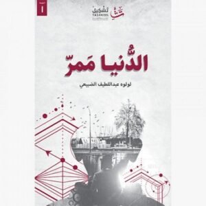 import placeholder for 20653