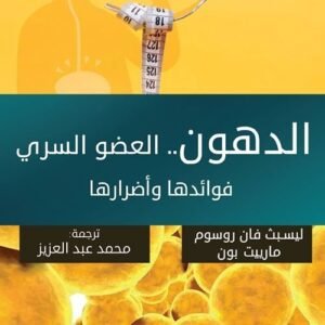 import placeholder for 34065