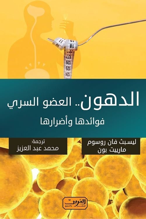 import placeholder for 34065 import placeholder for 34065