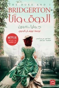 import placeholder for 20674