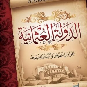 import placeholder for 34080