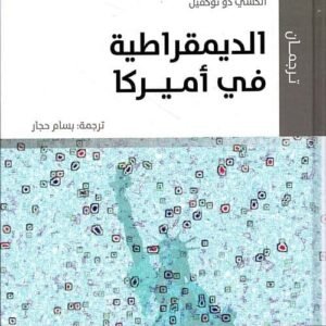 import placeholder for 20728