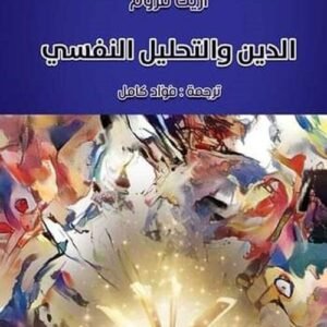 import placeholder for 20731