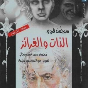 import placeholder for 20758