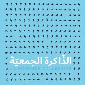 import placeholder for 20761