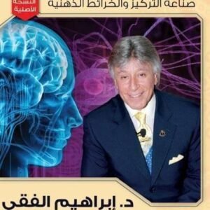 import placeholder for 20764