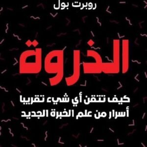 import placeholder for 34101