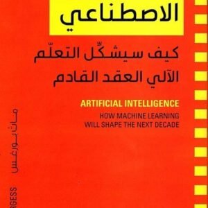 import placeholder for 34104