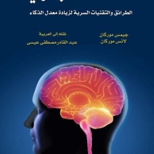 import placeholder for 34110