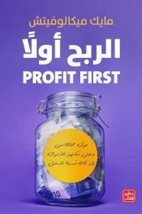 import placeholder for 34119