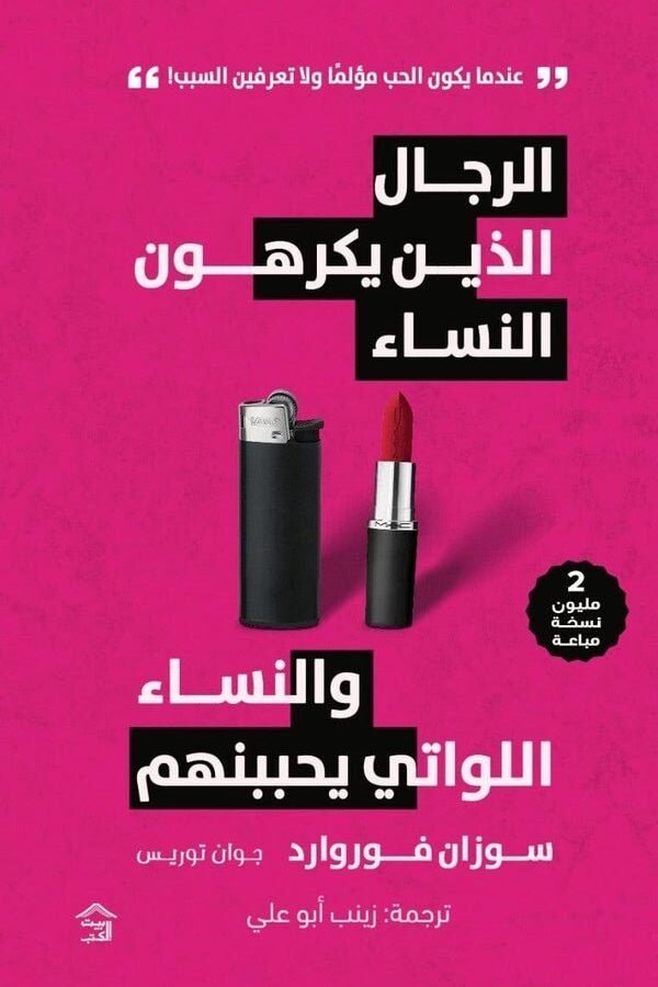 import placeholder for 20857