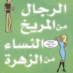 import placeholder for 20860