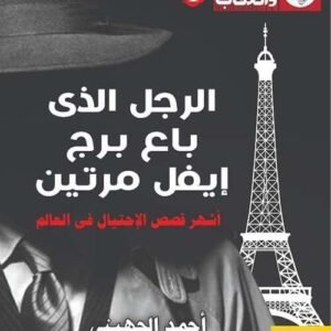 import placeholder for 34122