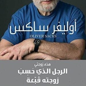 import placeholder for 20881