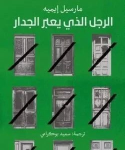 import placeholder for 20890