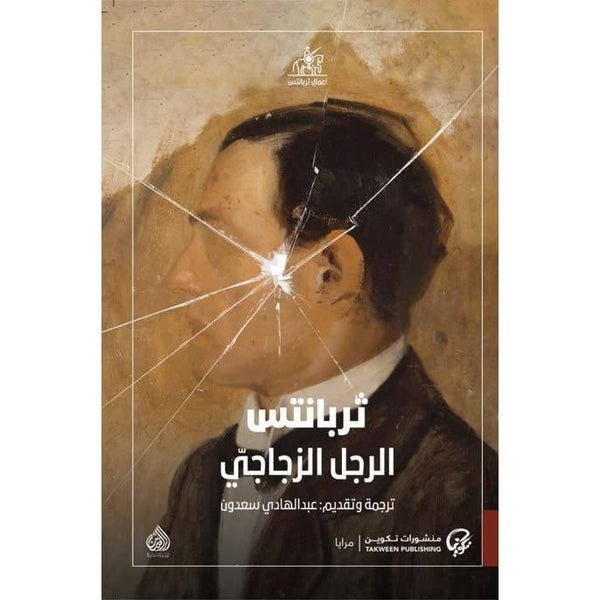 import placeholder for 20893