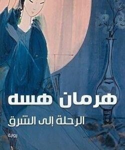 import placeholder for 20905