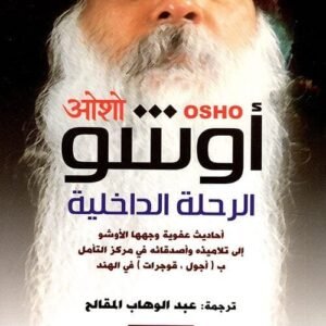 import placeholder for 20908