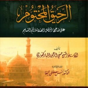 import placeholder for 34134