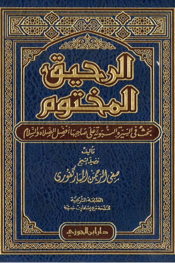 import placeholder for 6575