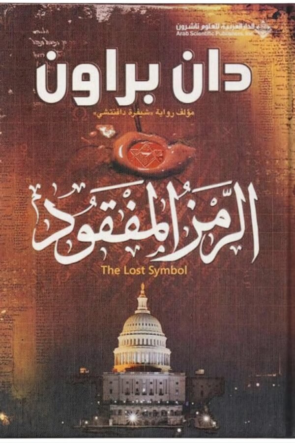 import placeholder for 6579