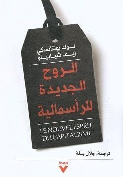 import placeholder for 20968 import placeholder for 20968