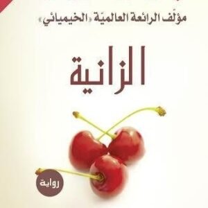 import placeholder for 21001