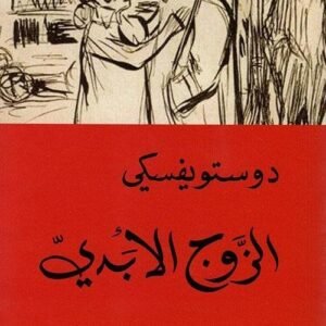 import placeholder for 21040