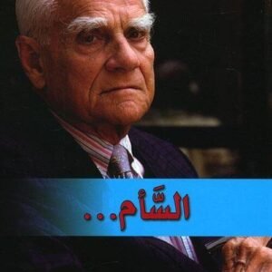 import placeholder for 21049