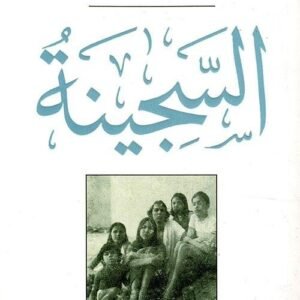 import placeholder for 21130