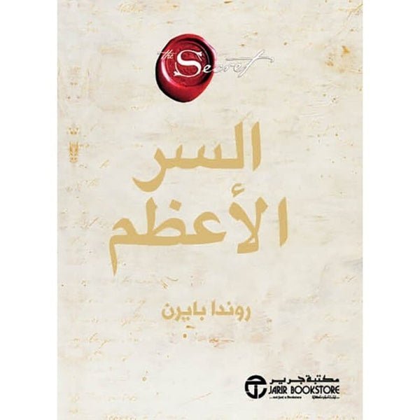 import placeholder for 21151