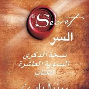 import placeholder for 21160