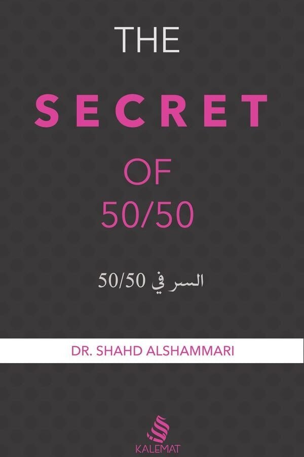 import placeholder for 21163