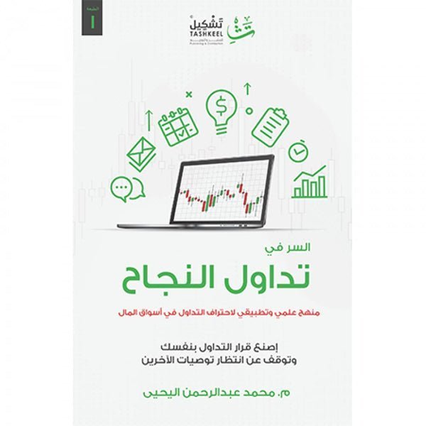 import placeholder for 21166