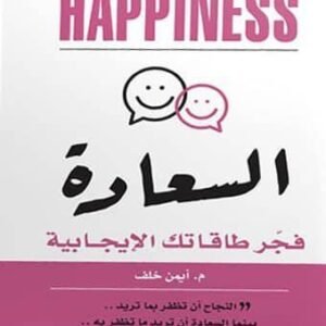 import placeholder for 21187