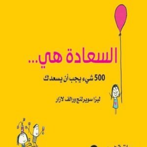 import placeholder for 21202