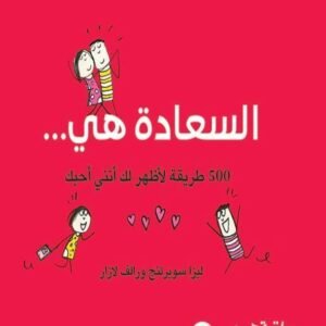 import placeholder for 21205