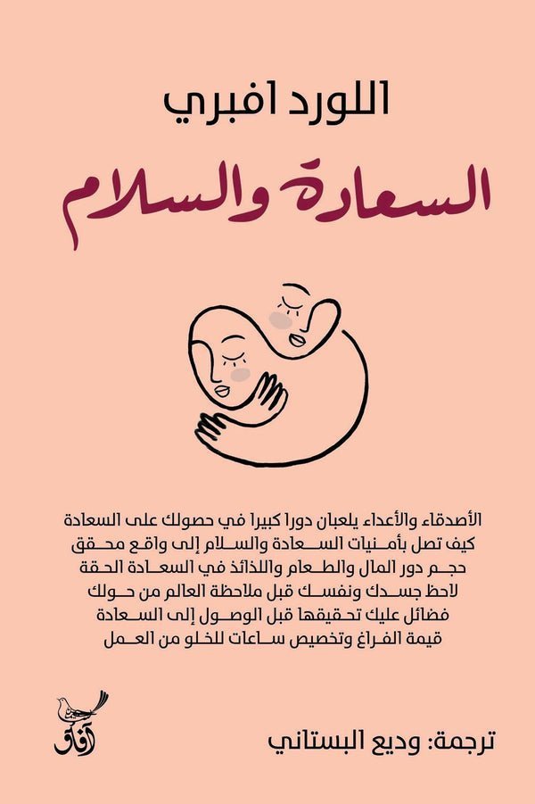 import placeholder for 21208