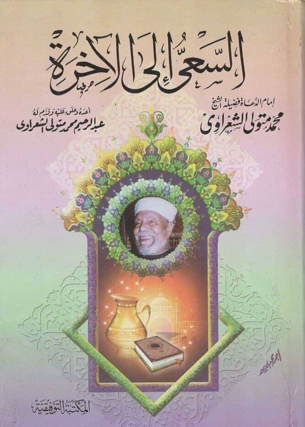 import placeholder for 21211